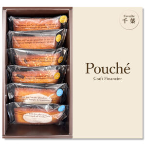 クラフトフィナンシェ Pouché（プーシェ）Chiba Favotrite６個セット